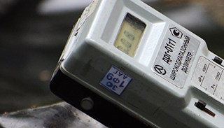Экологическое обследование земельного участка от 20442 руб. в Череповце — ПромМир-Чрп