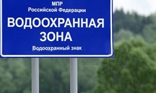 Разработка проекта зон санитарной охраны (ЗСО) для водоснабжения в Череповце в октябре