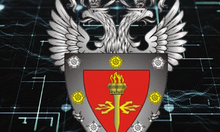 Получить лицензию ФСТЭК на защиту конфиденциальной информации в Череповце в октябре