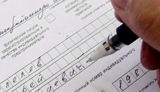 Оформление декларации о соответствии ЕАЭС от ПромМир-Чрп в Череповце, цена от 20442 руб.