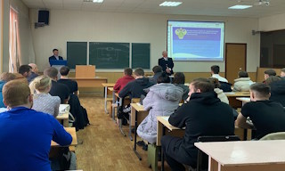 Профессиональная подготовка к проверке Ростехнадзора в Череповце в октябре