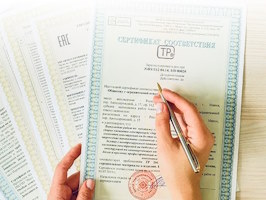 Сертификация продукции Череповец