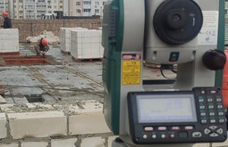 Сертификация ISO 14001 Череповец